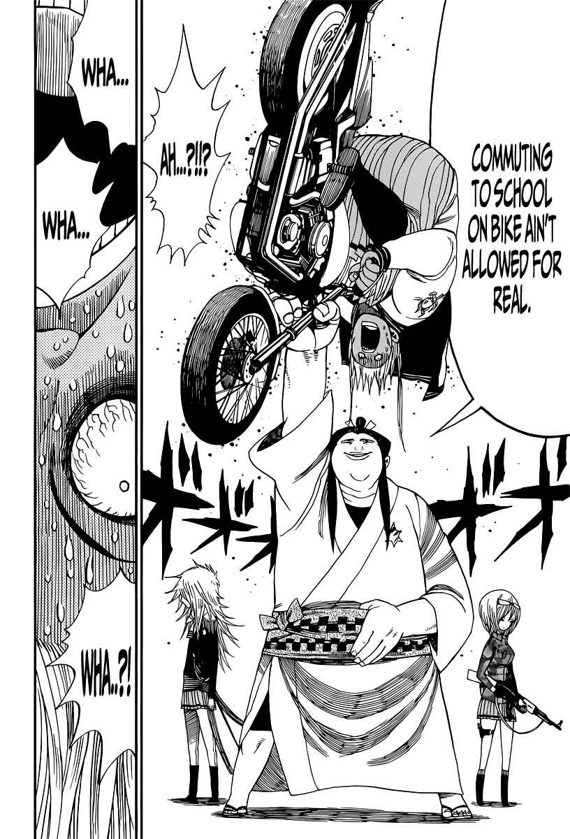 Nejimaki Kagyu Chapter 8 - Page 20