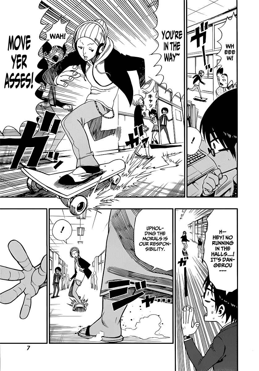 Nejimaki Kagyu Chapter 8 - Page 9