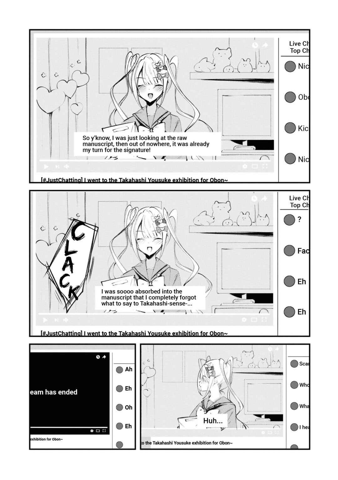 Chou Ten-chan! NEEDY GIRL OVERDOSE Koushiki Anthology Chapter 3 - Page 2