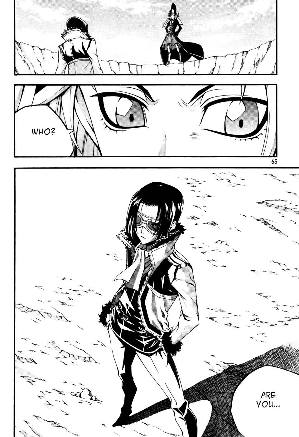 Witch Hunter Chapter 42 - Page 1
