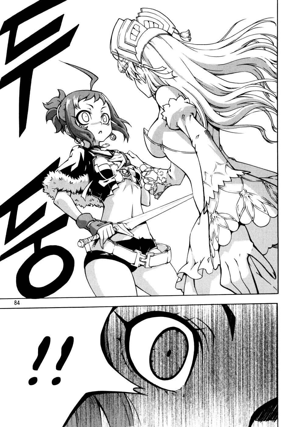 Witch Hunter Chapter 42 - Page 20