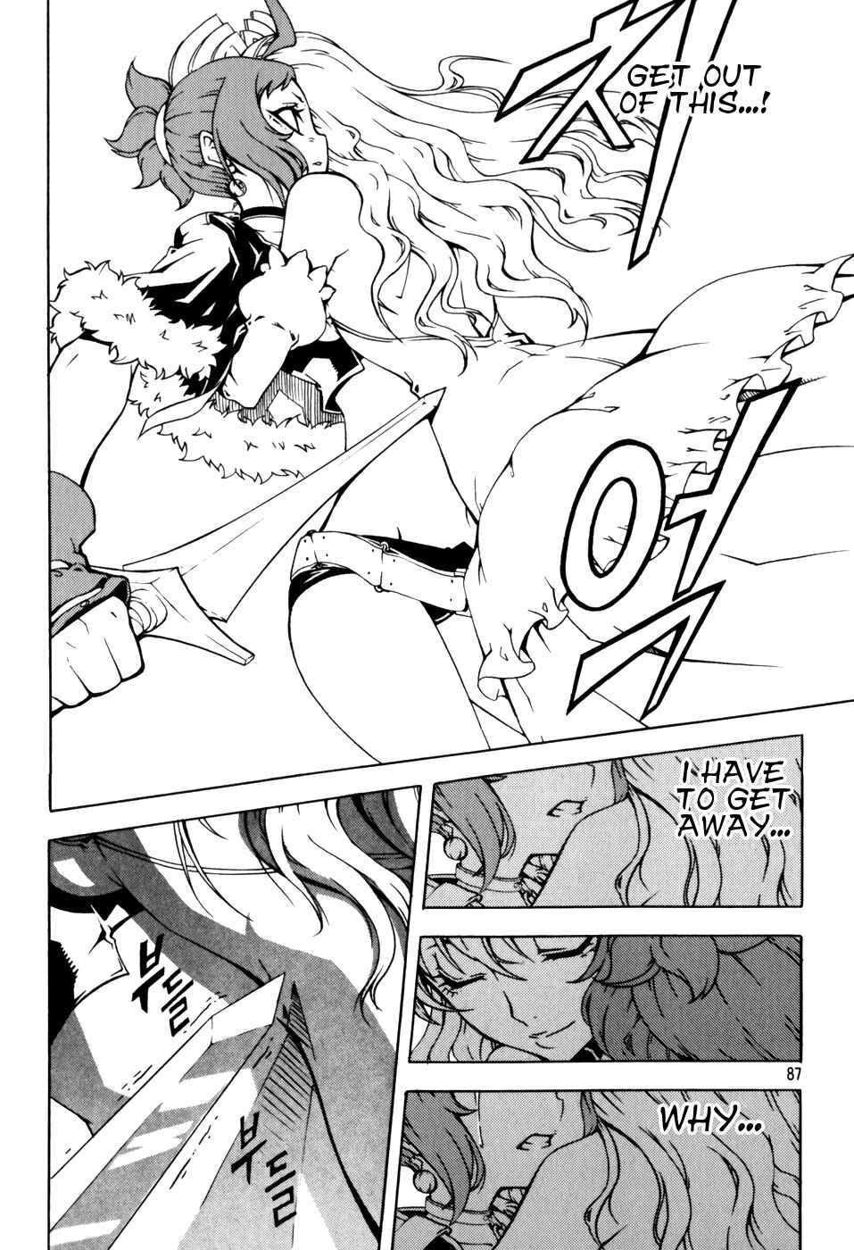 Witch Hunter Chapter 42 - Page 23