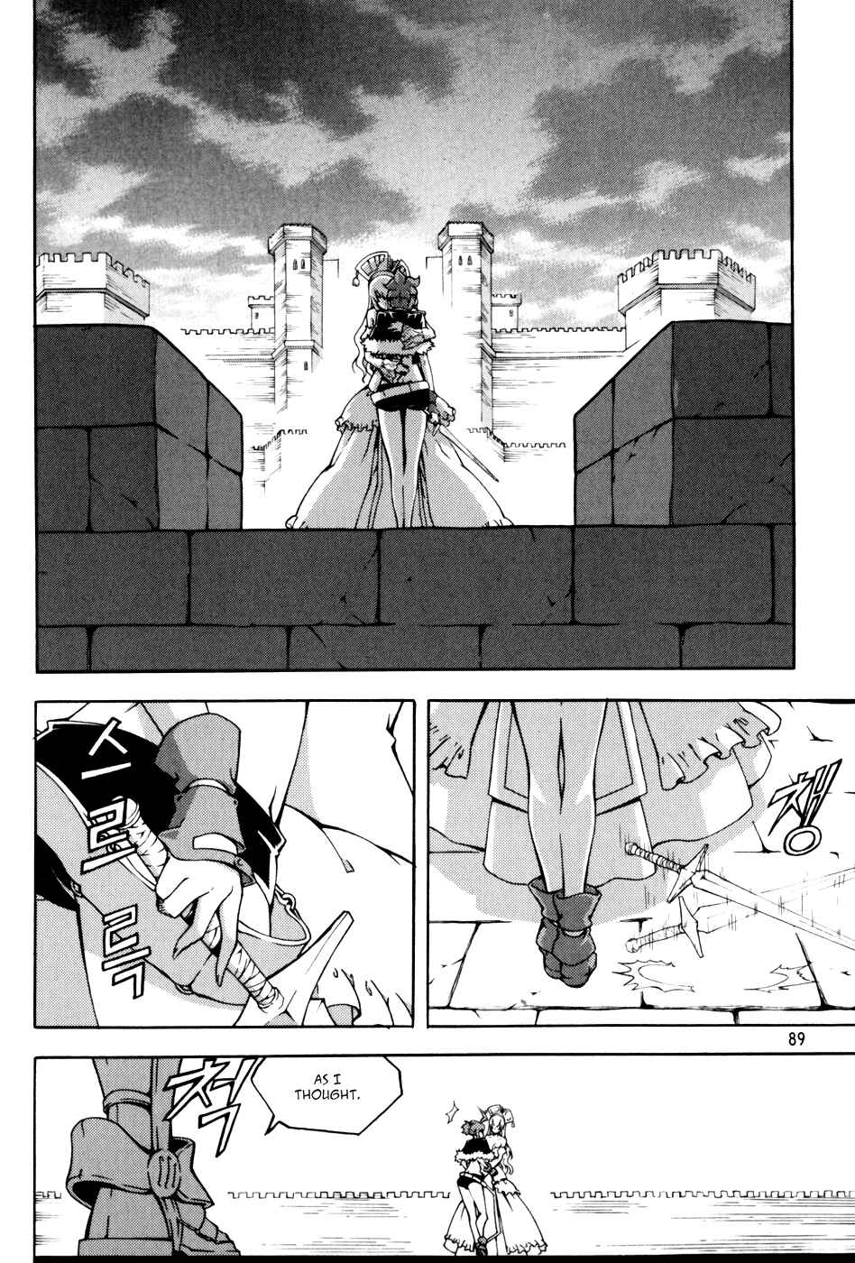 Witch Hunter Chapter 42 - Page 25