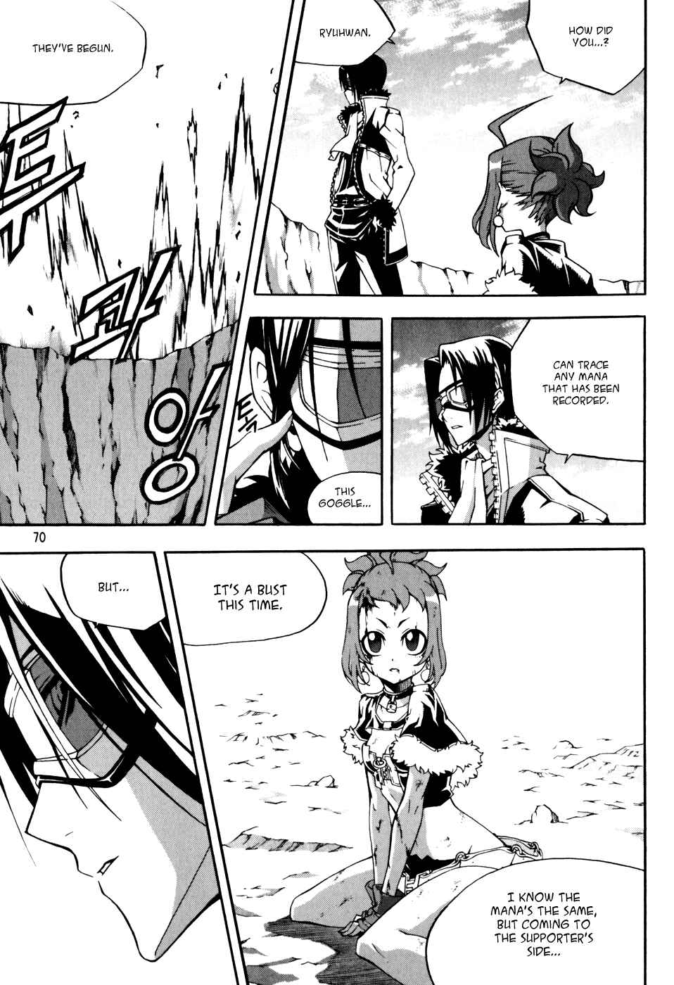 Witch Hunter Chapter 42 - Page 6