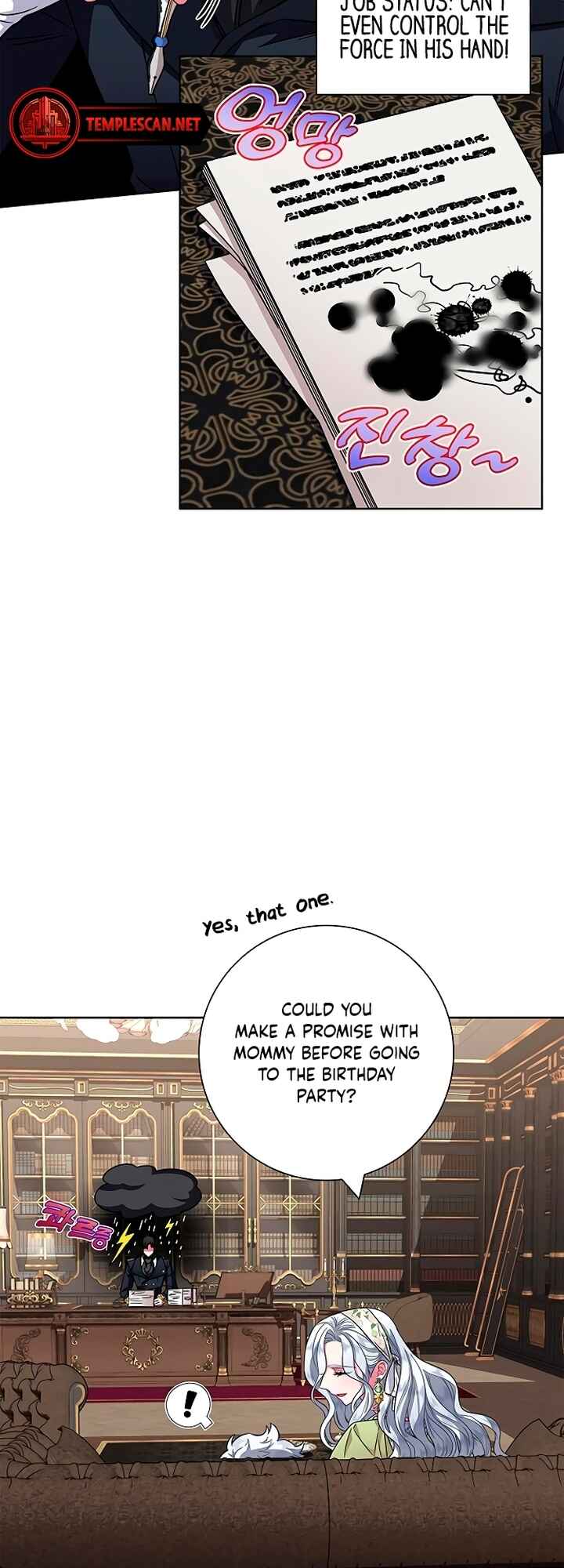 I Became the Mother of the Evil Male Lead Chapter 11 - Page 20