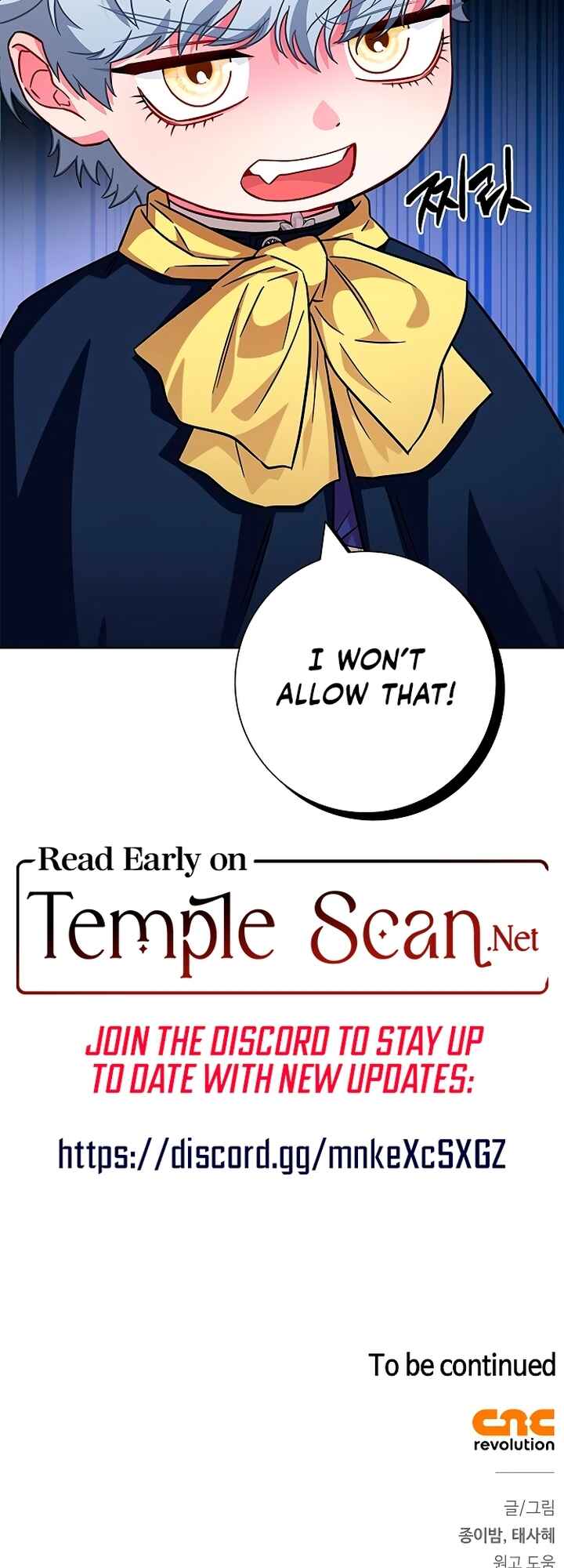 I Became the Mother of the Evil Male Lead Chapter 11 - Page 58