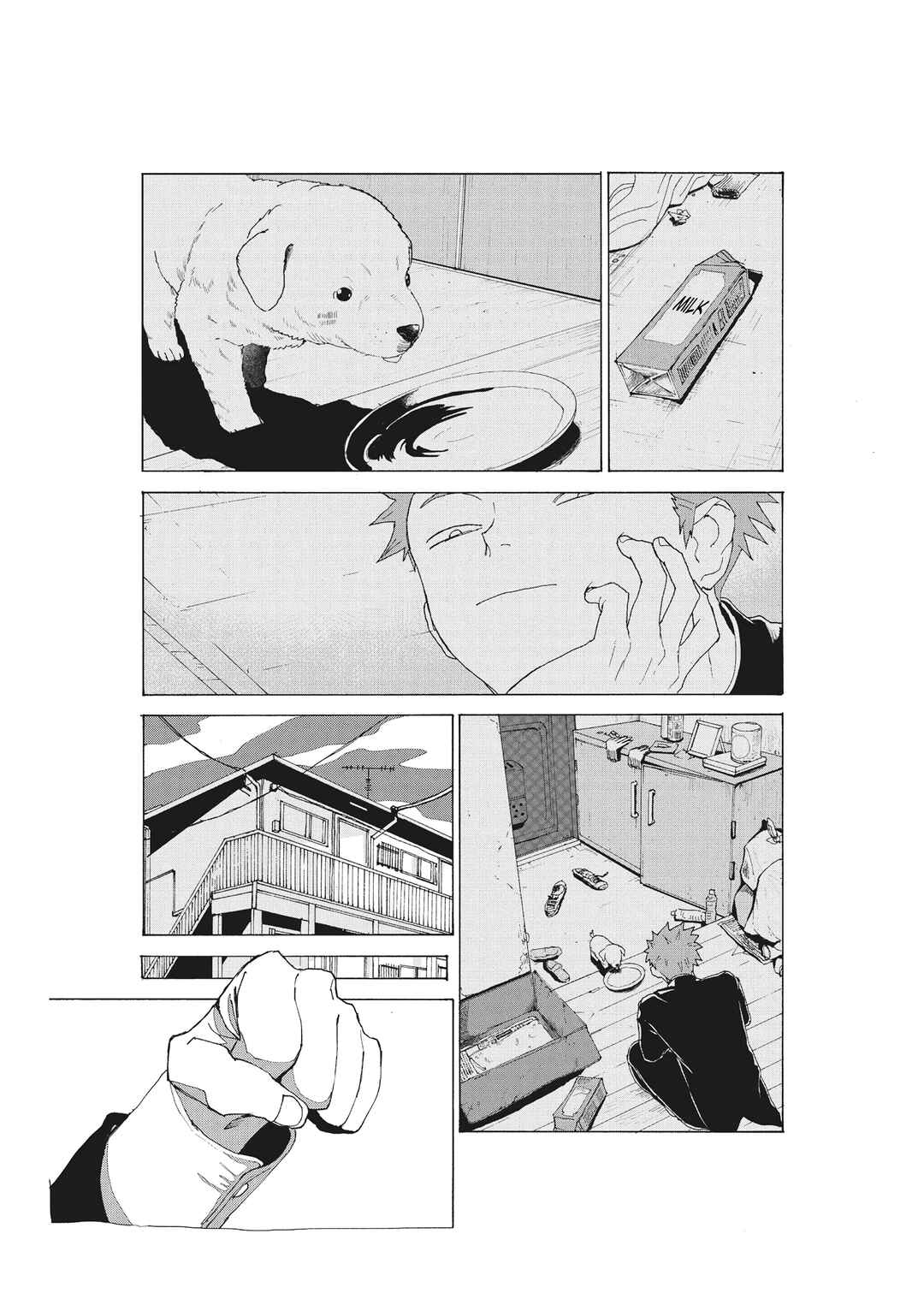 Ogino Chapter ? - Page 12