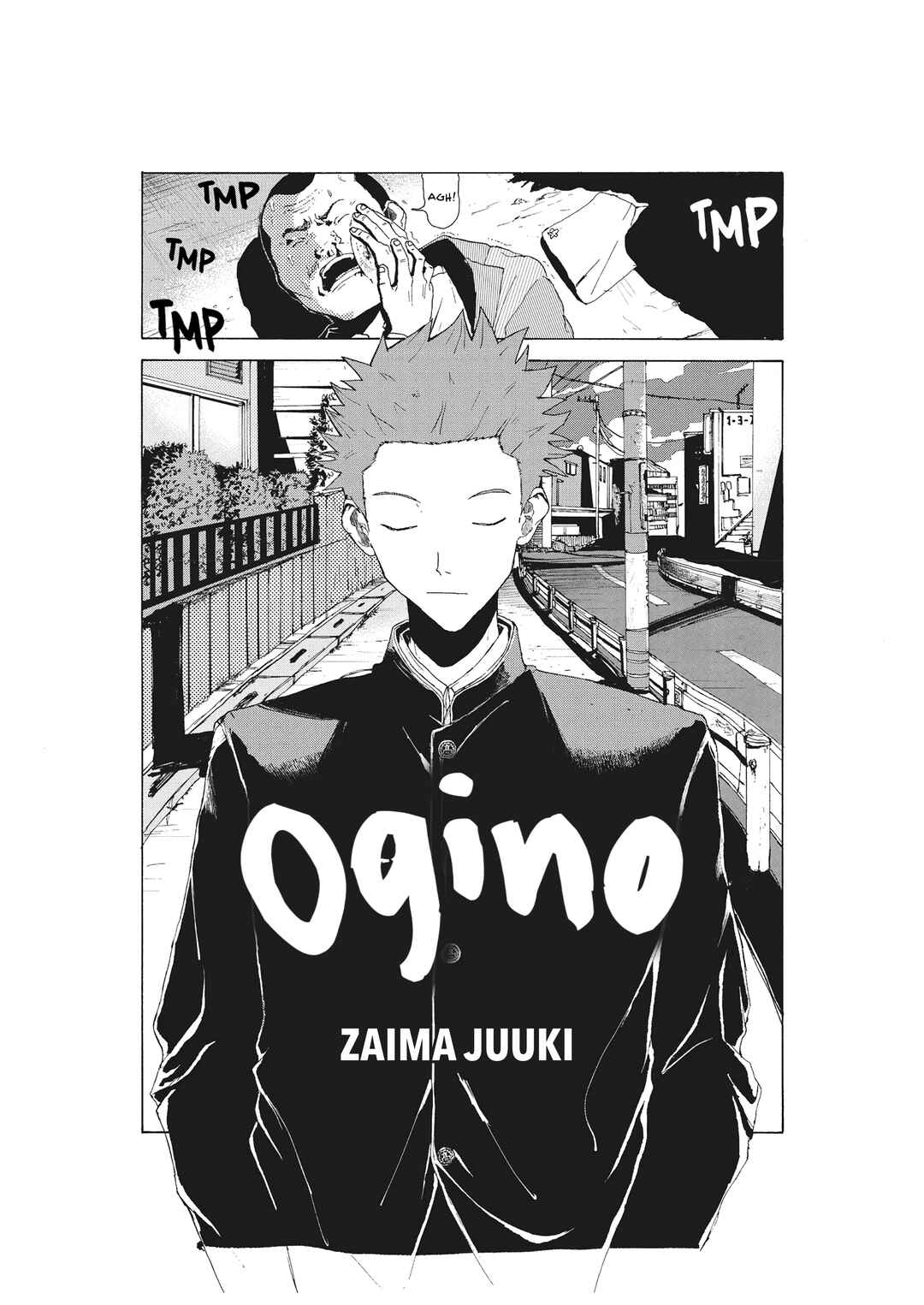 Ogino Chapter ? - Page 3