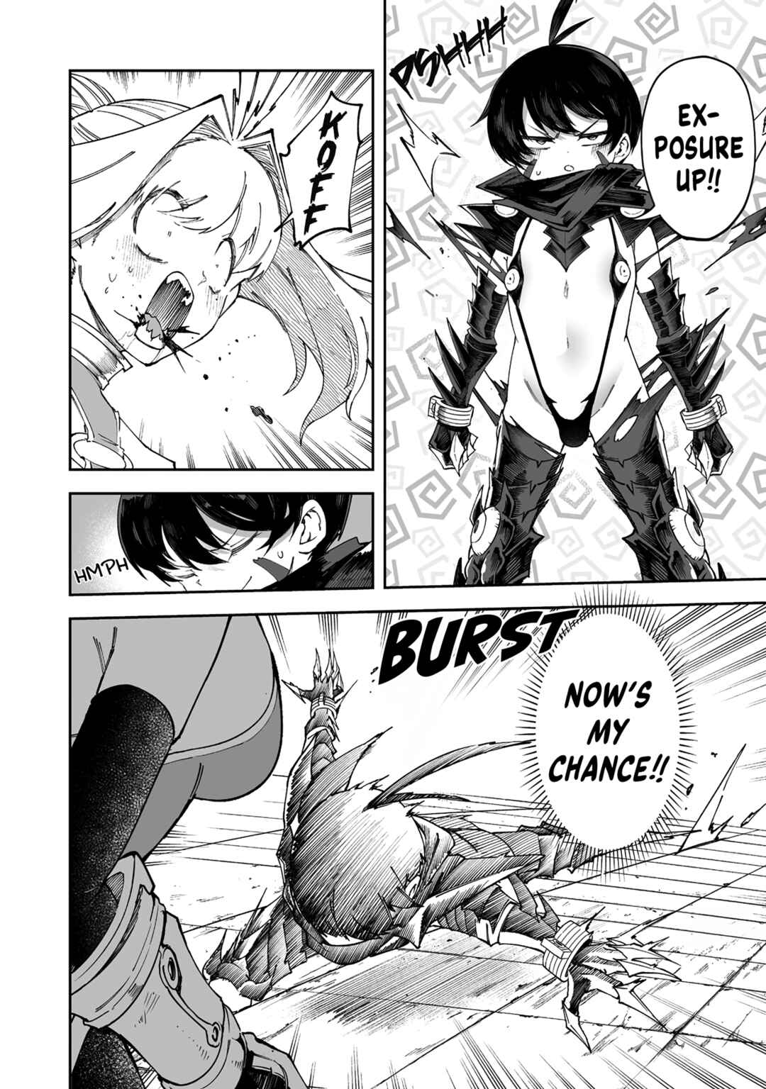Shiboritoranaide, Onna Shounin-san!! Chapter 51.2 - Page 1
