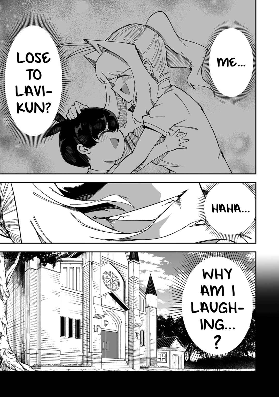 Shiboritoranaide, Onna Shounin-san!! Chapter 51.2 - Page 12