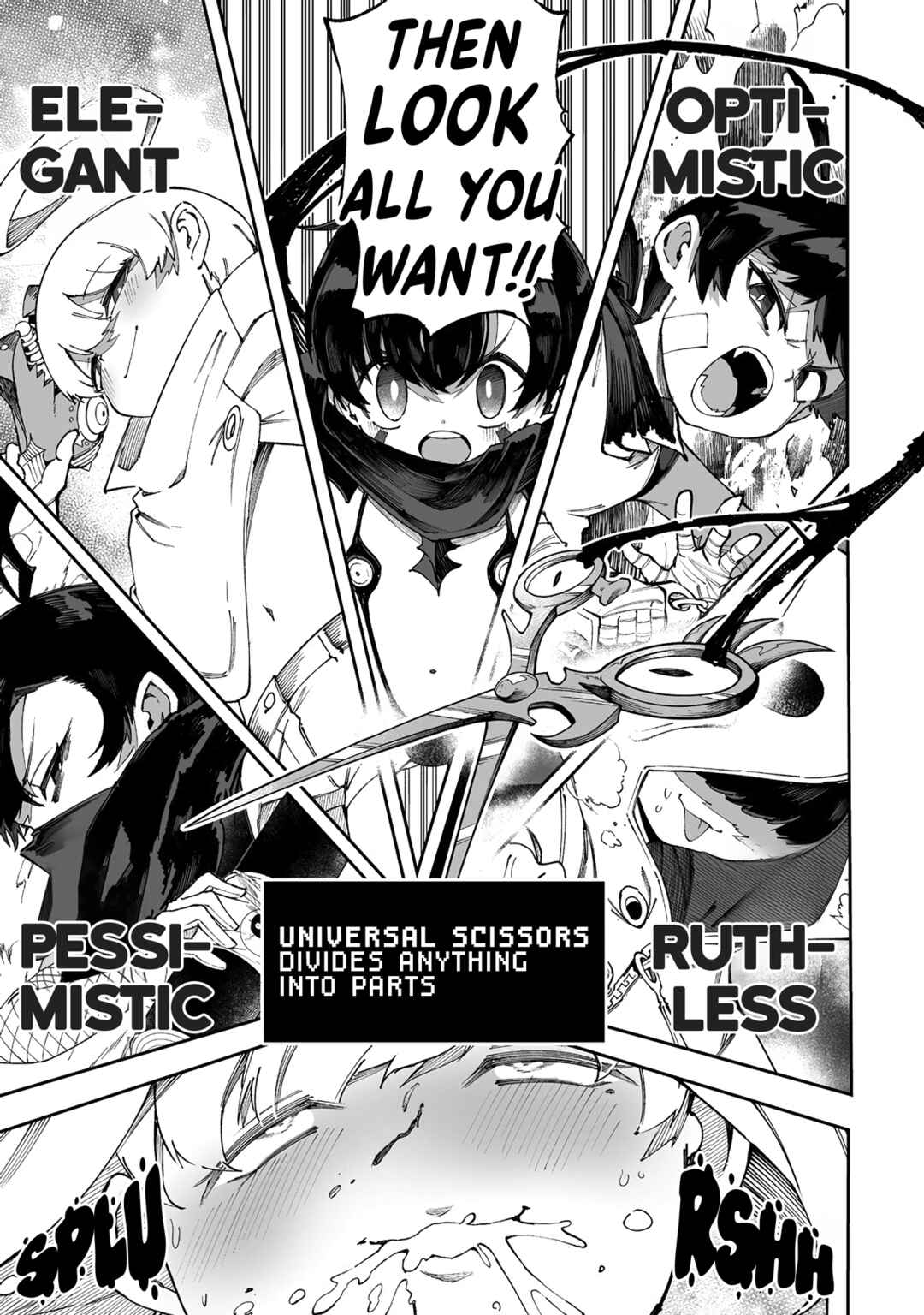 Shiboritoranaide, Onna Shounin-san!! Chapter 51.2 - Page 9
