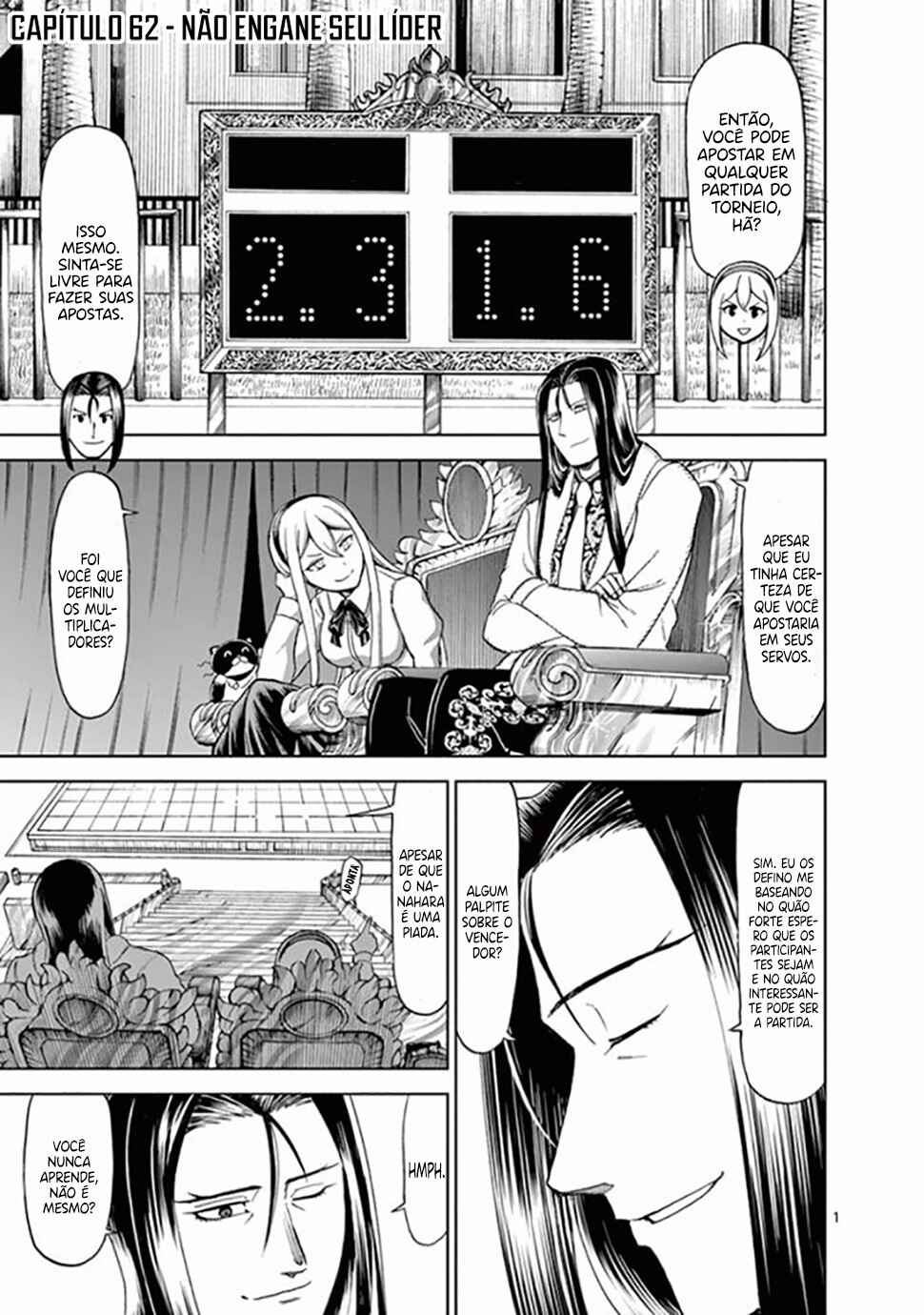 Killer Vamp Chapter 62 - Page 2
