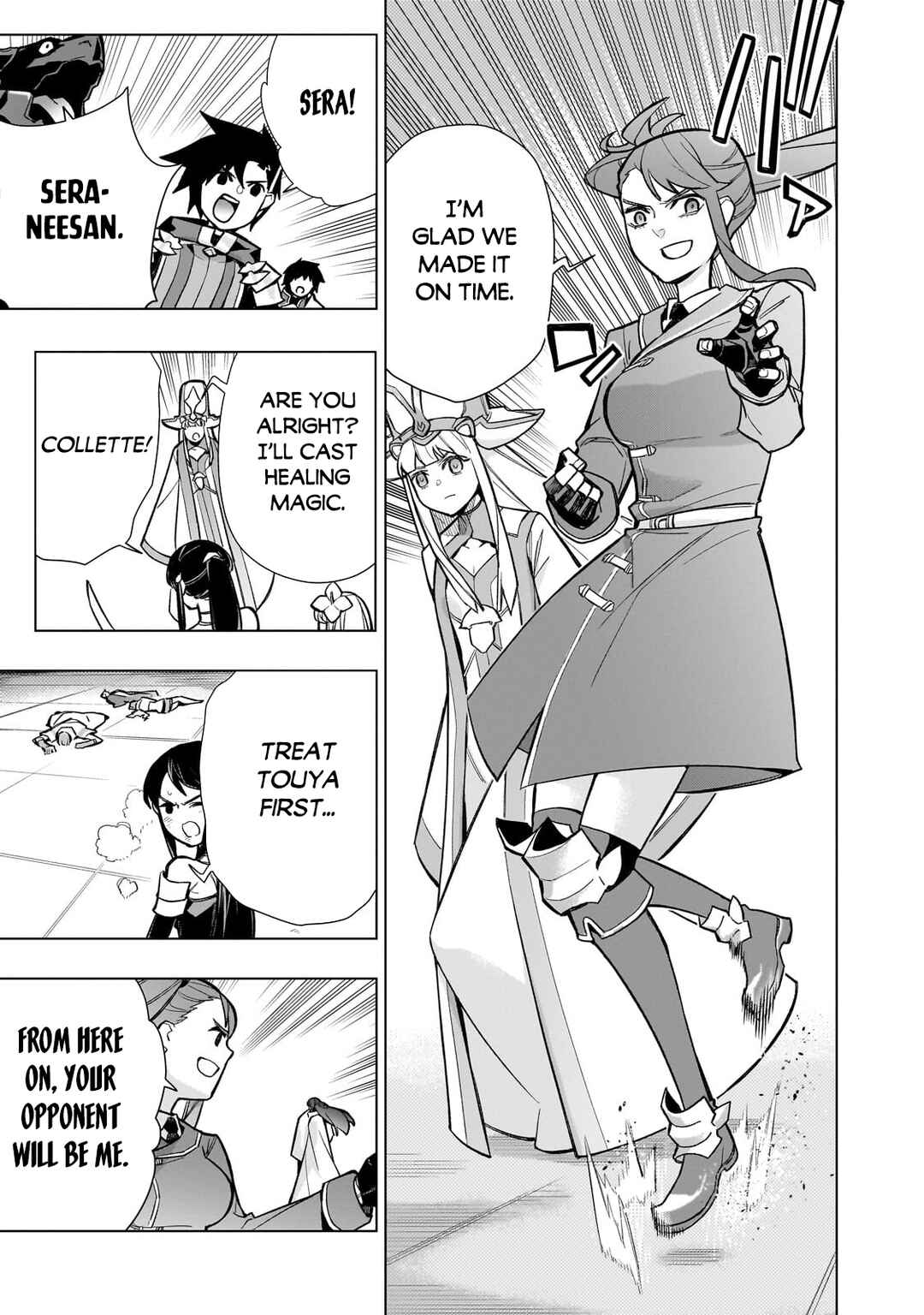 Kuro no Shoukanshi Chapter 147 - Page 12