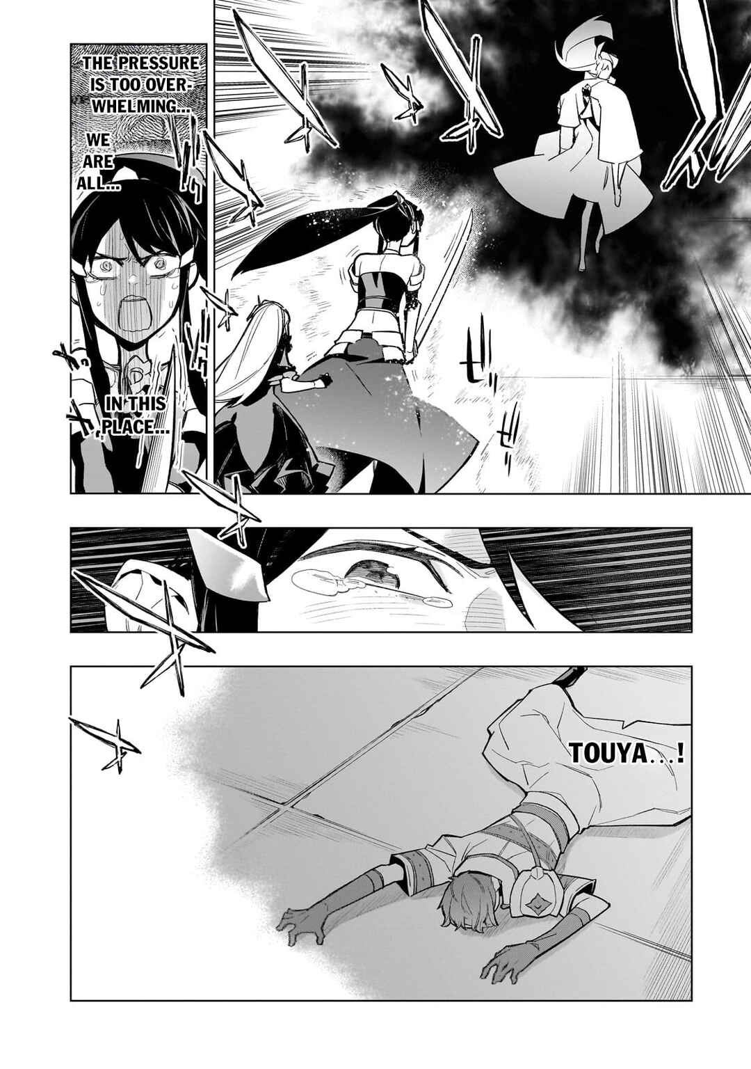 Kuro no Shoukanshi Chapter 147 - Page 8
