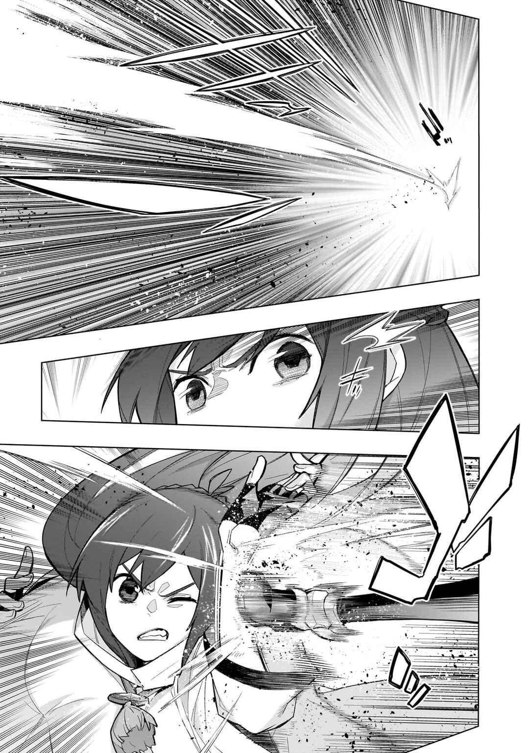 Kuro no Shoukanshi Chapter 147 - Page 9