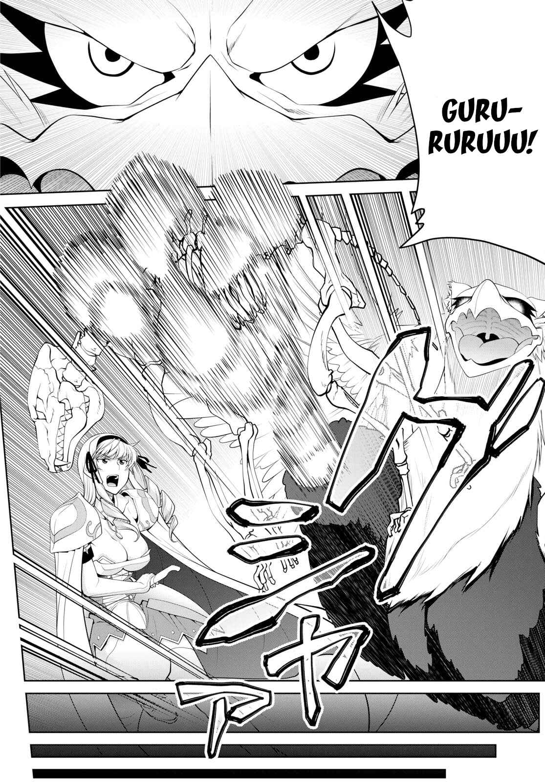 Legend Chapter 30 - Page 13