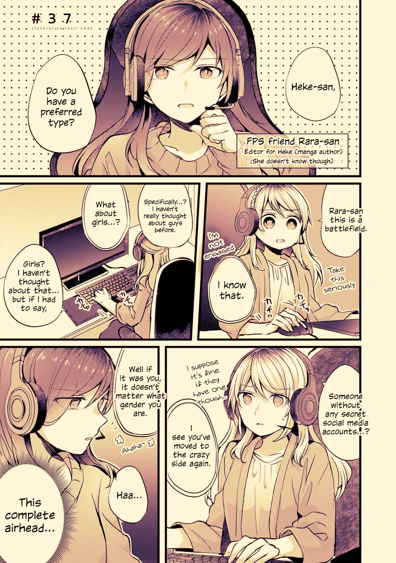 Fuzoroi no Renri Chapter 37 - Page 1