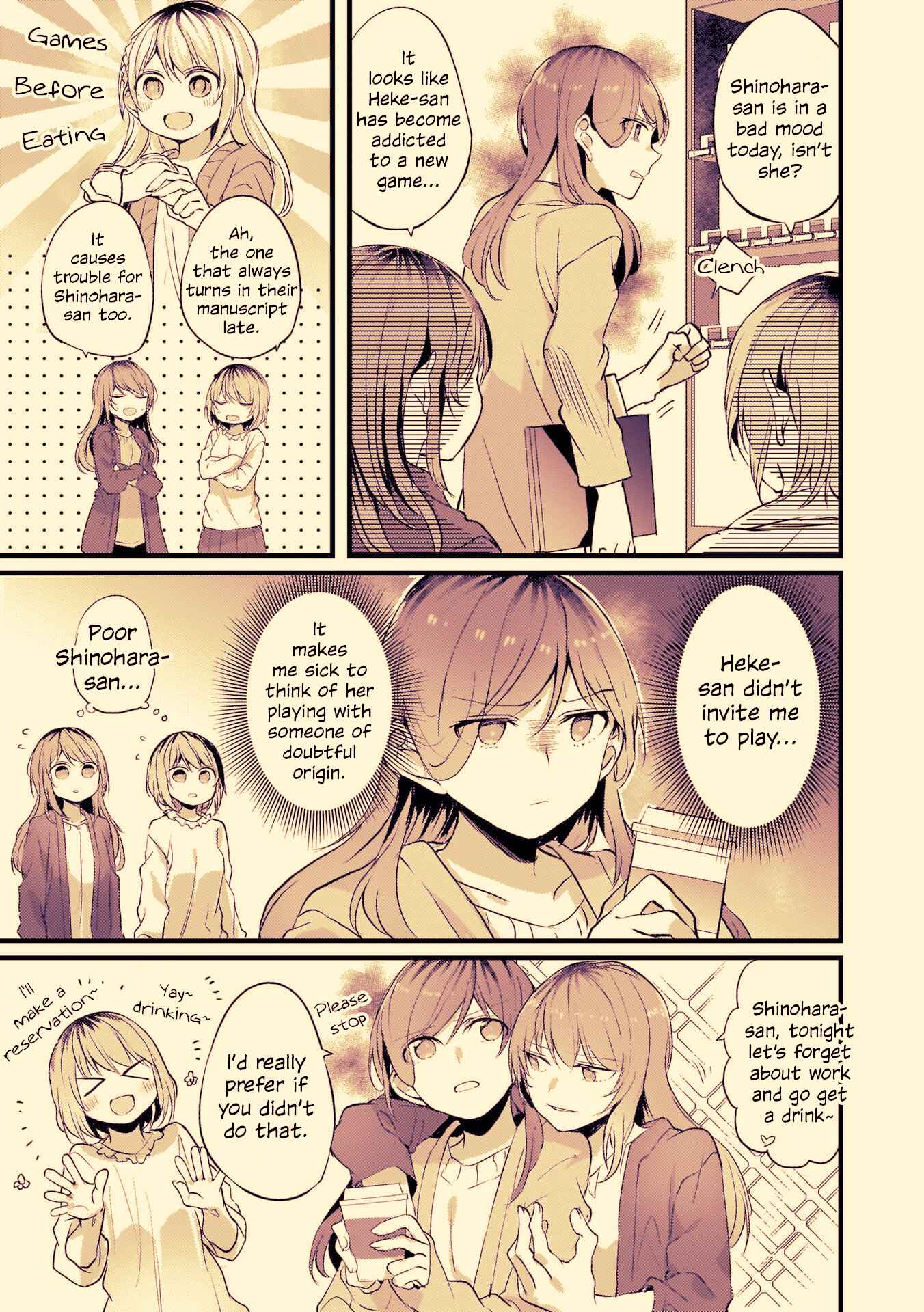Fuzoroi no Renri Chapter 37 - Page 3