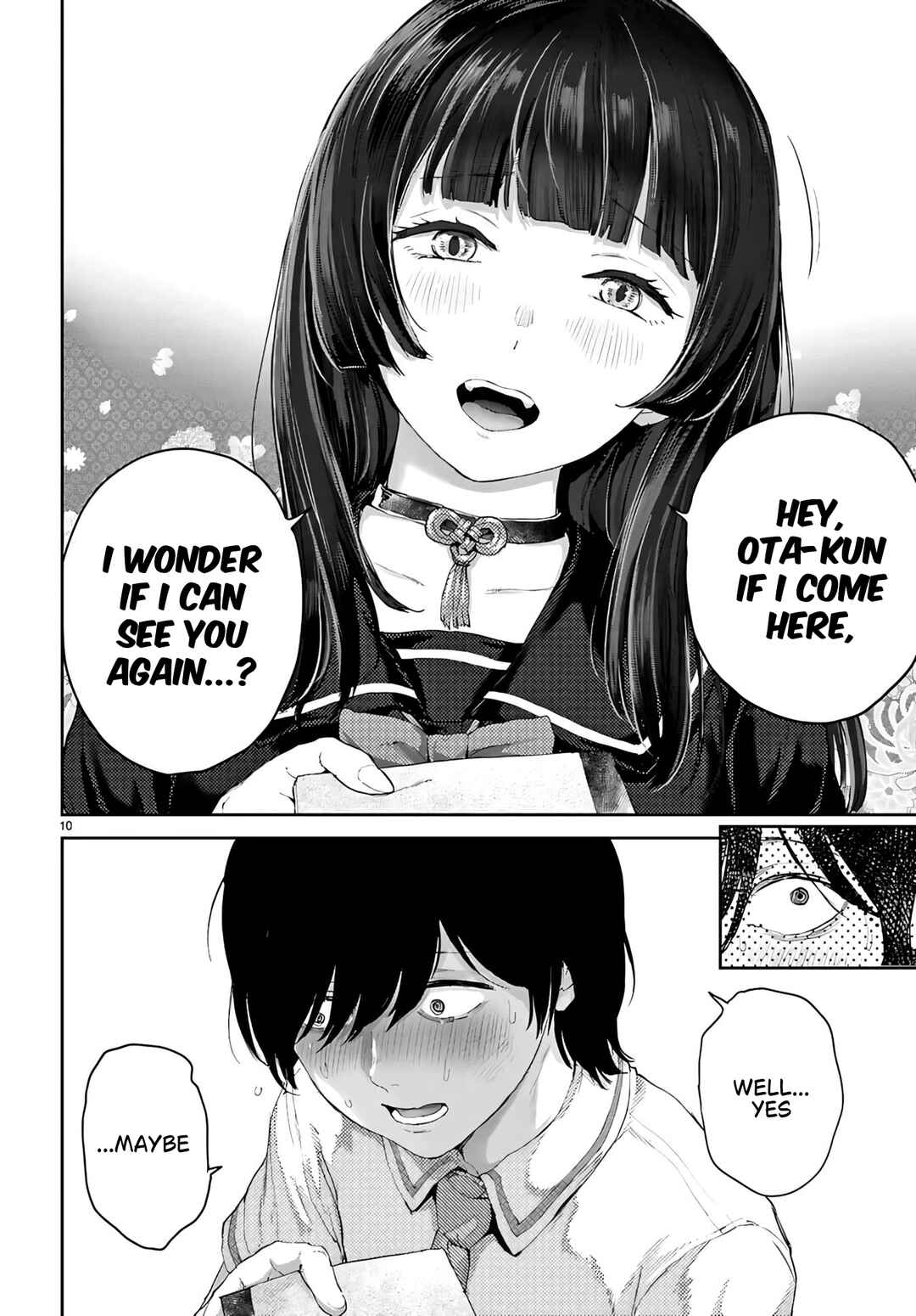 Ota-kun ni Dake Yasashi Sugiru Ayame-san Chapter 1 - Page 17
