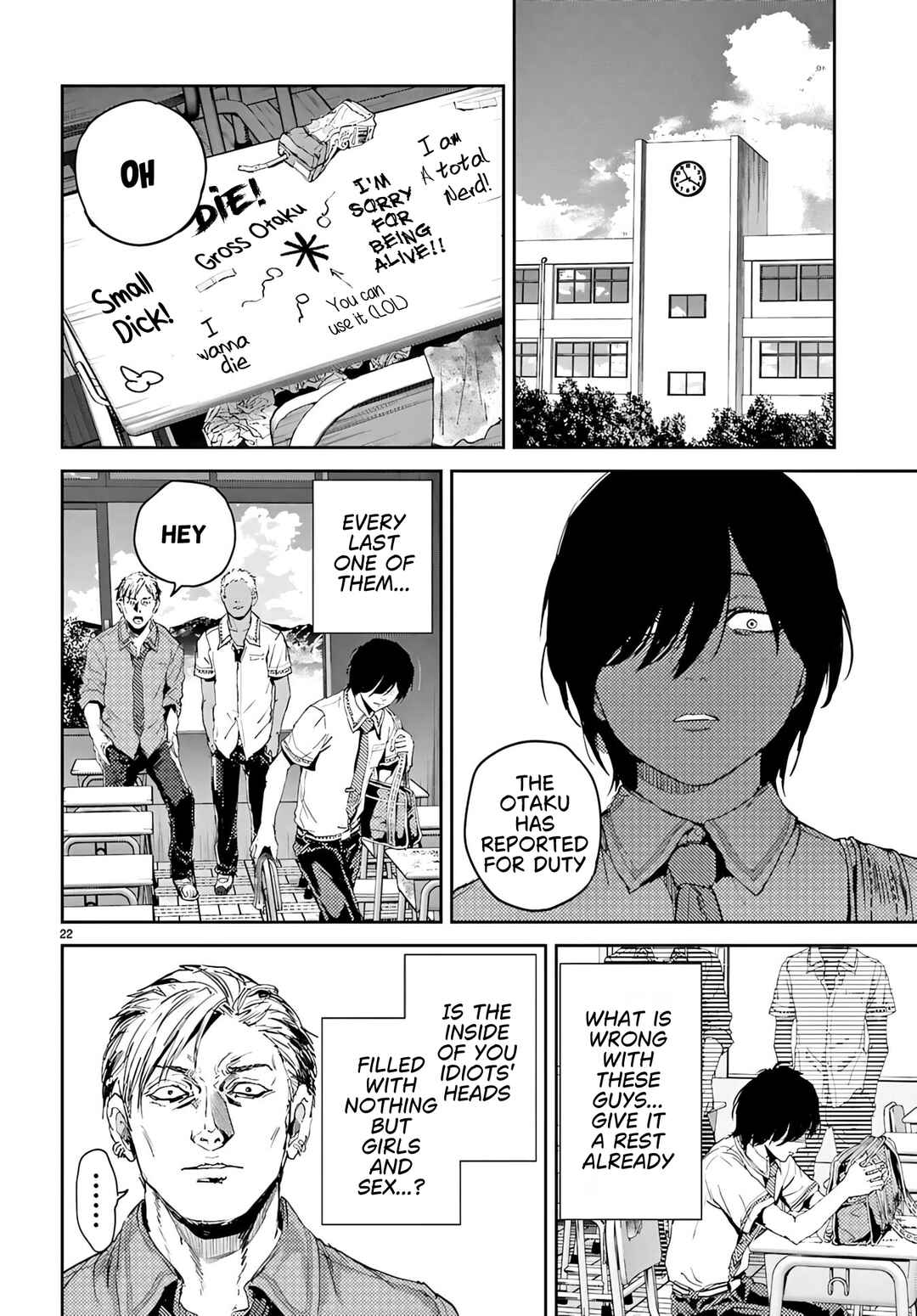 Ota-kun ni Dake Yasashi Sugiru Ayame-san Chapter 1 - Page 29