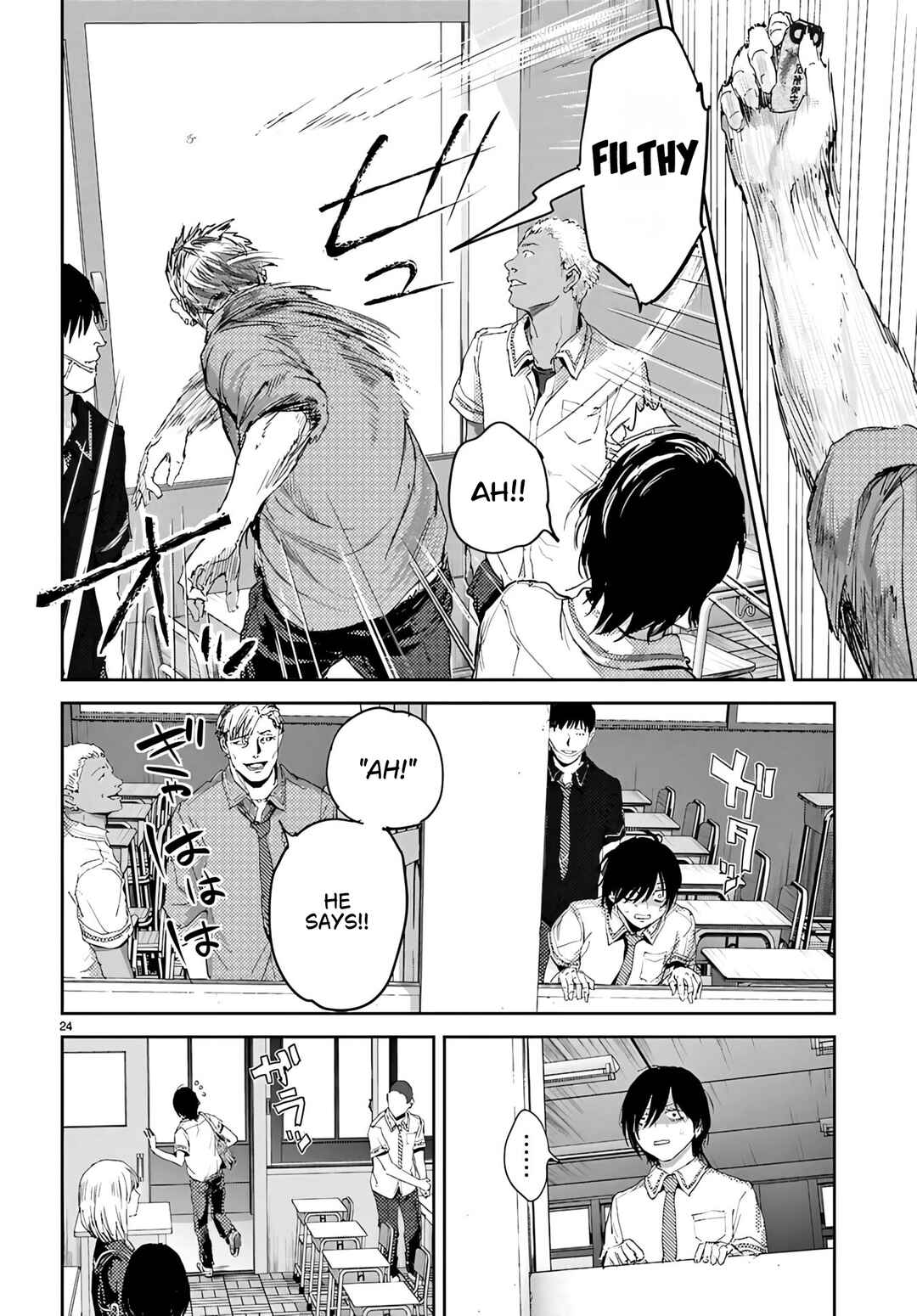 Ota-kun ni Dake Yasashi Sugiru Ayame-san Chapter 1 - Page 31