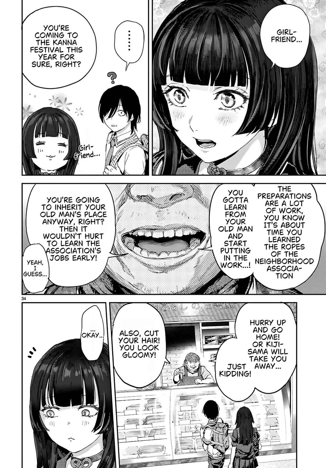 Ota-kun ni Dake Yasashi Sugiru Ayame-san Chapter 1 - Page 41
