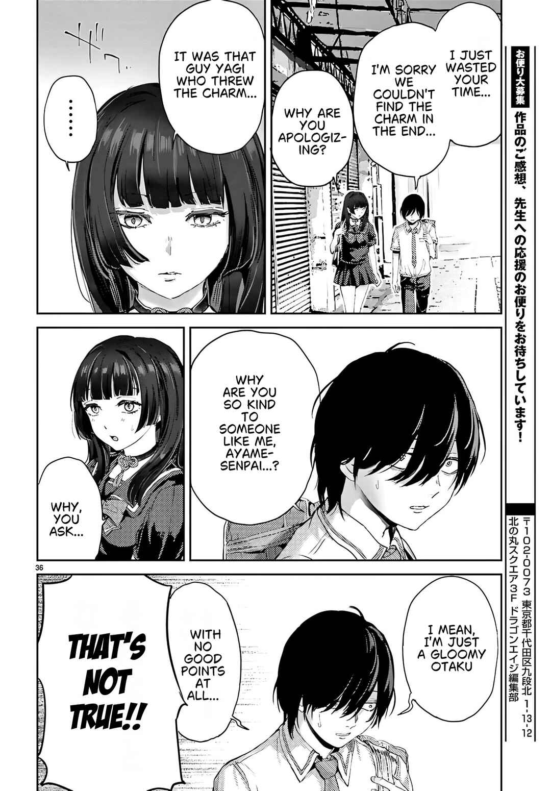 Ota-kun ni Dake Yasashi Sugiru Ayame-san Chapter 1 - Page 43