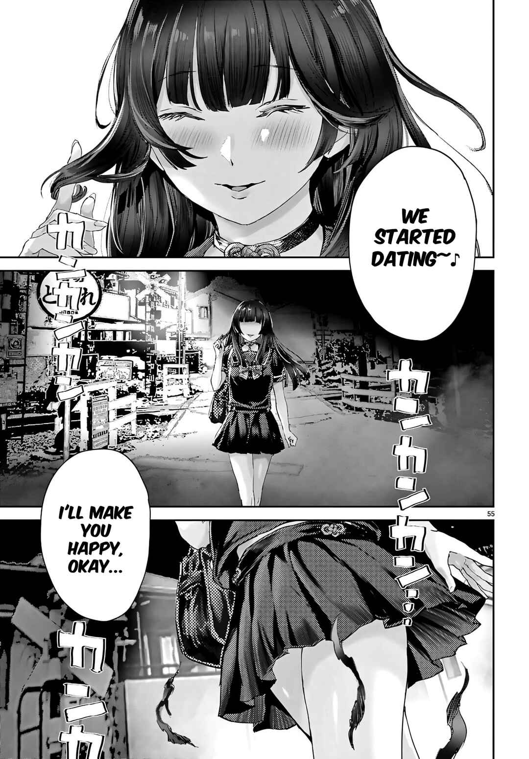 Ota-kun ni Dake Yasashi Sugiru Ayame-san Chapter 1 - Page 63