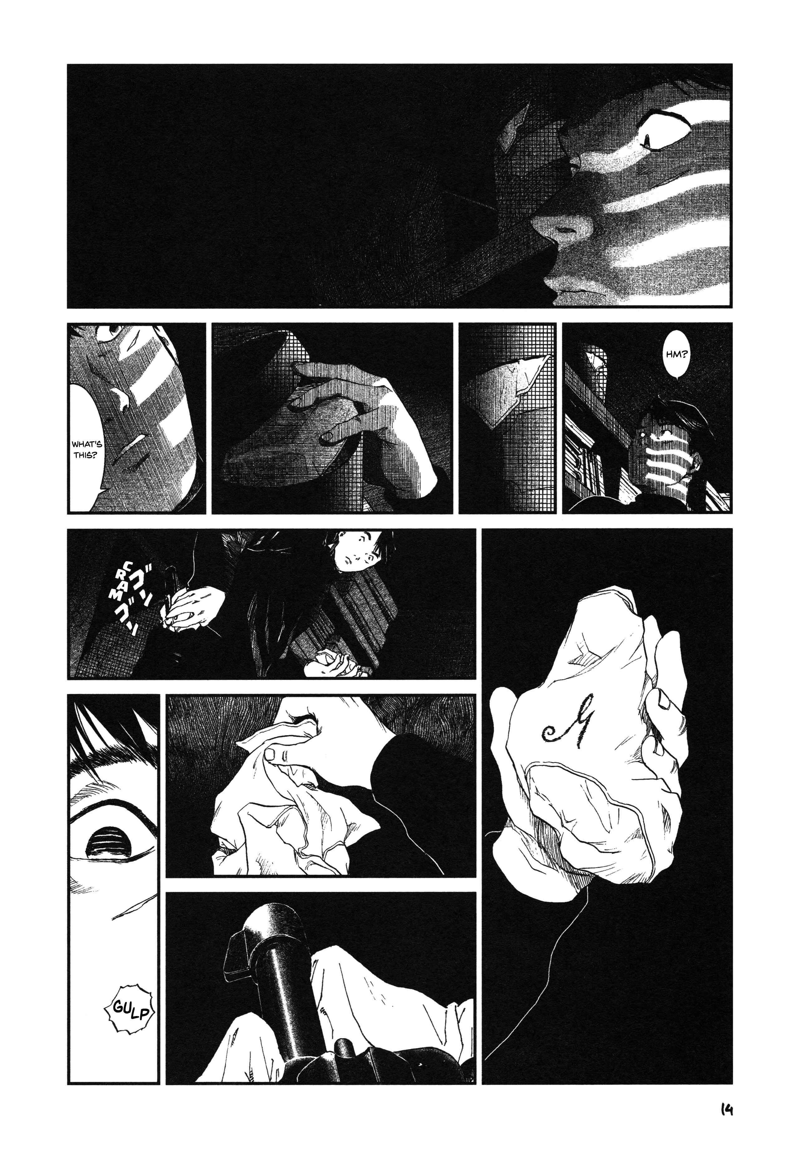 Unlucky Young Men Chapter 1 - Page 14