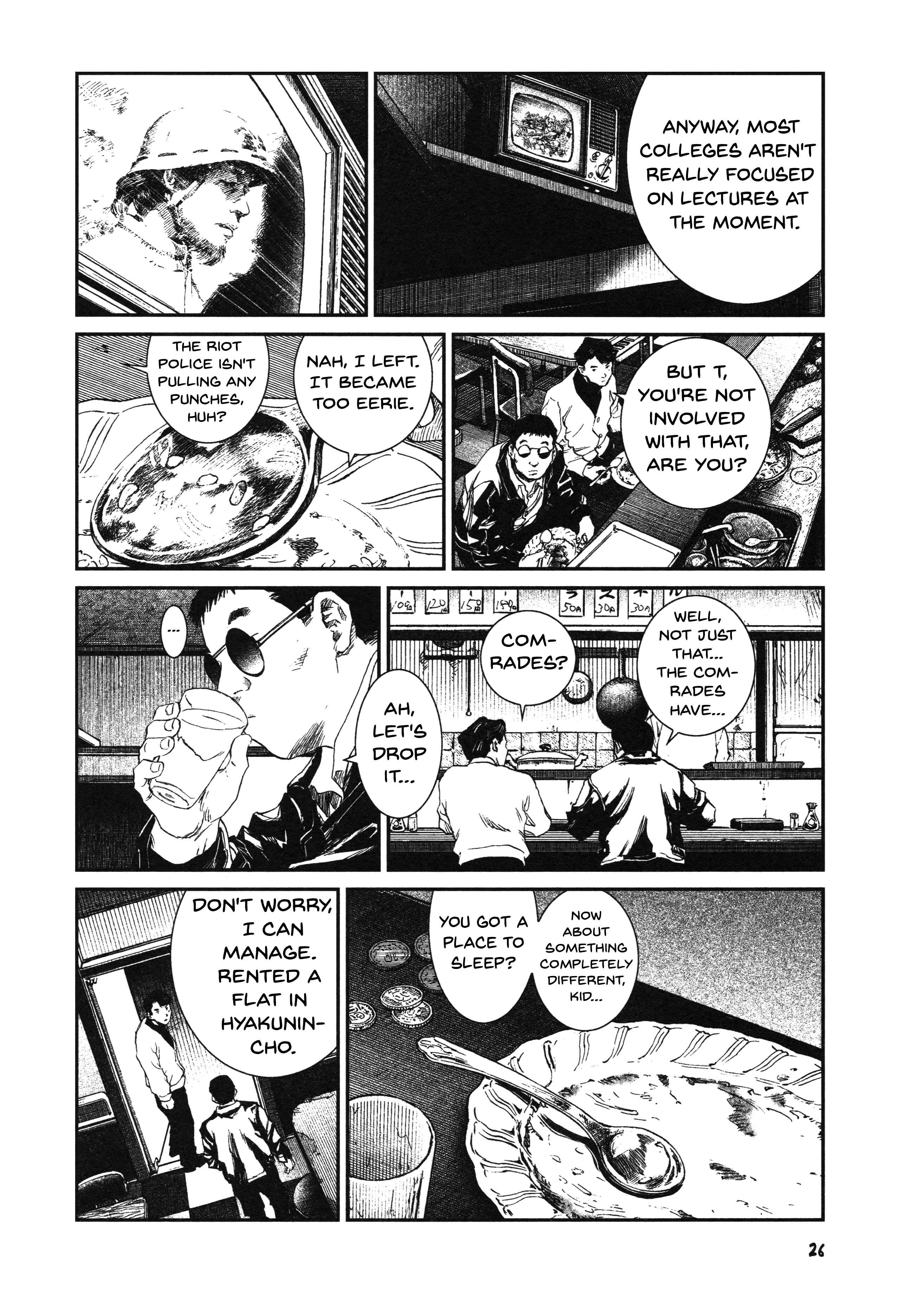 Unlucky Young Men Chapter 1 - Page 26