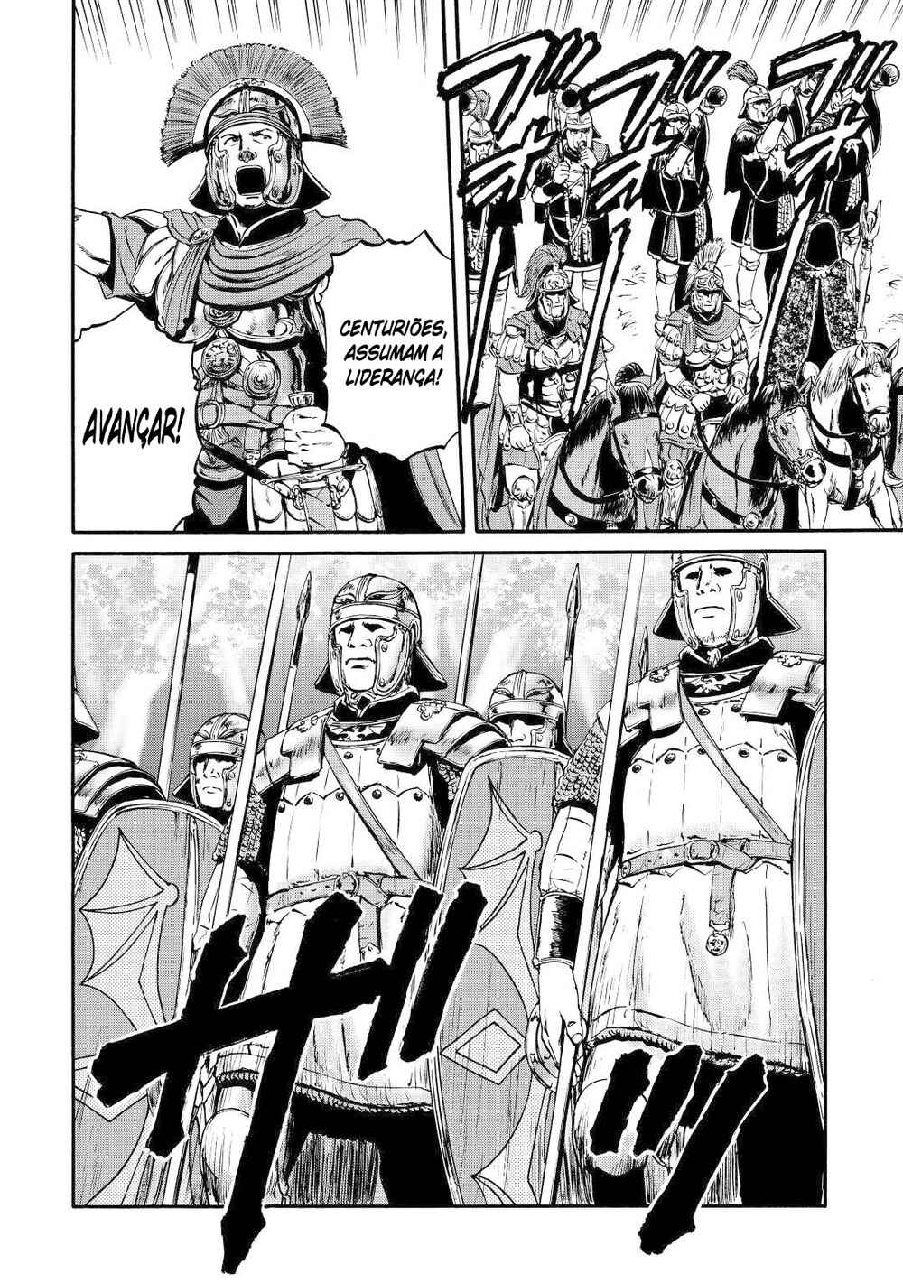 GATE - Jieitai Kanochi nite, Kaku Tatakaeri Chapter 121 - Page 23