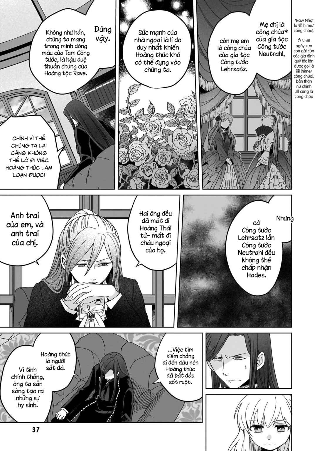 Yarinaoshi Reijou wa Ryuutei Heika o Kouryaku-chuu Chapter 21 - Page 10