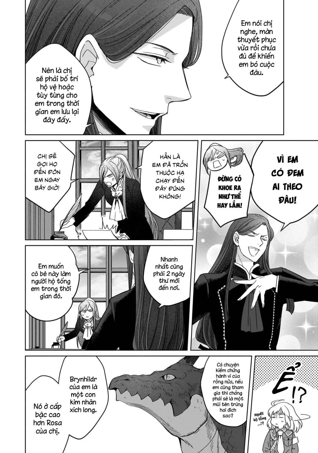 Yarinaoshi Reijou wa Ryuutei Heika o Kouryaku-chuu Chapter 21 - Page 17