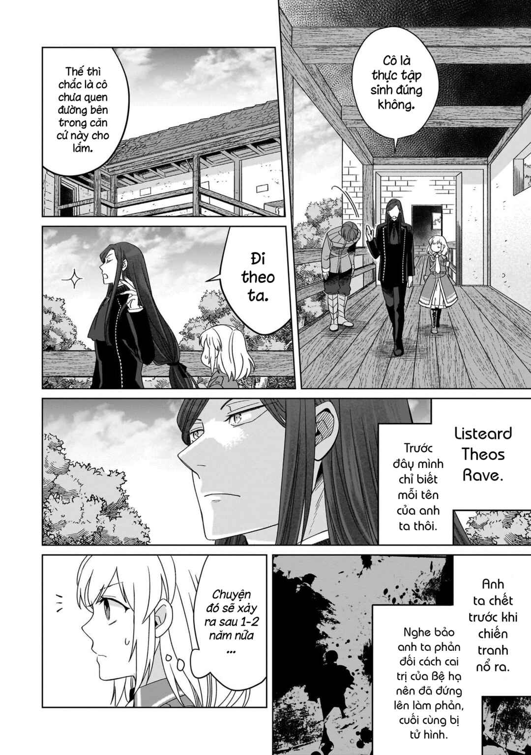 Yarinaoshi Reijou wa Ryuutei Heika o Kouryaku-chuu Chapter 21 - Page 21