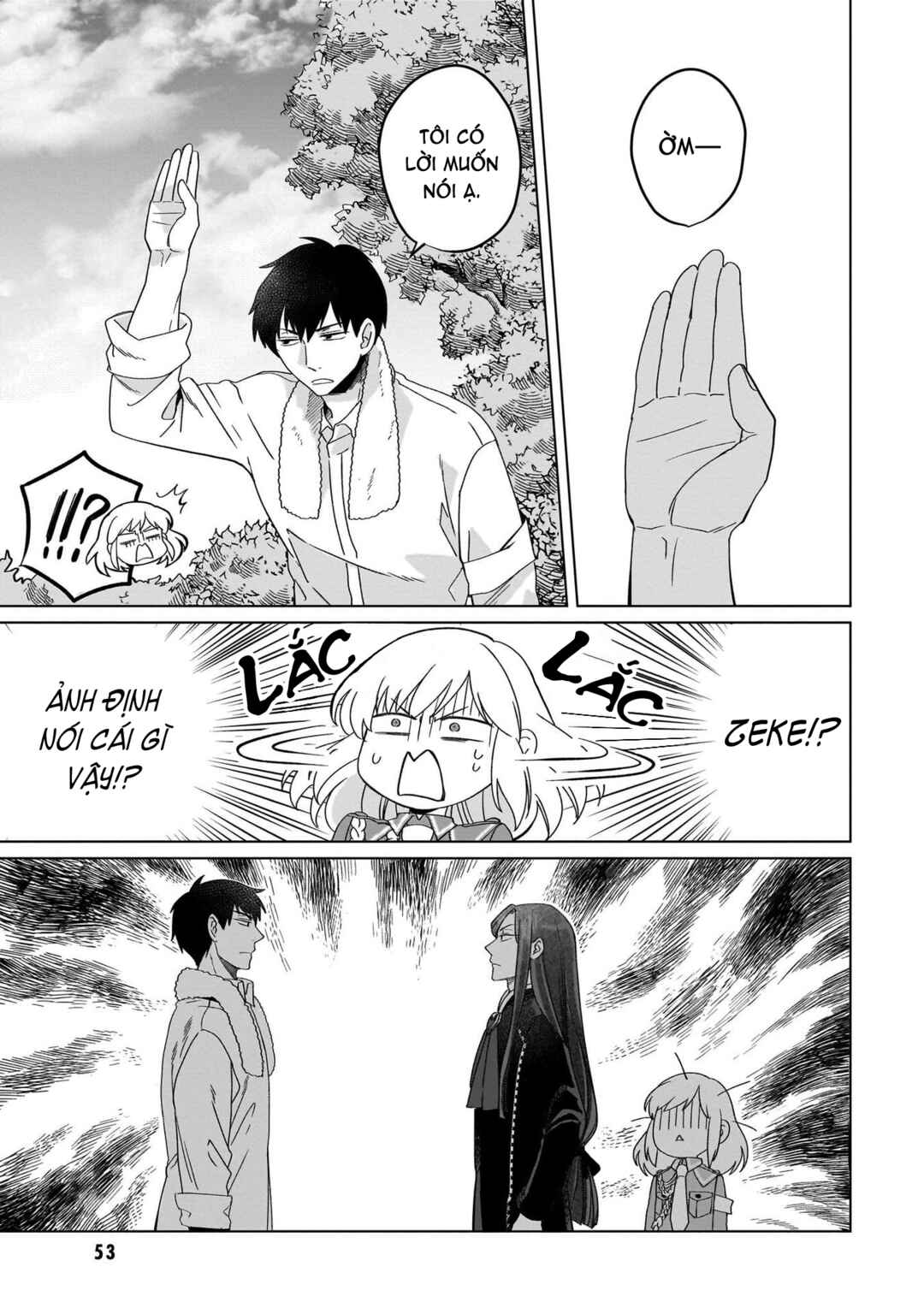 Yarinaoshi Reijou wa Ryuutei Heika o Kouryaku-chuu Chapter 21 - Page 26