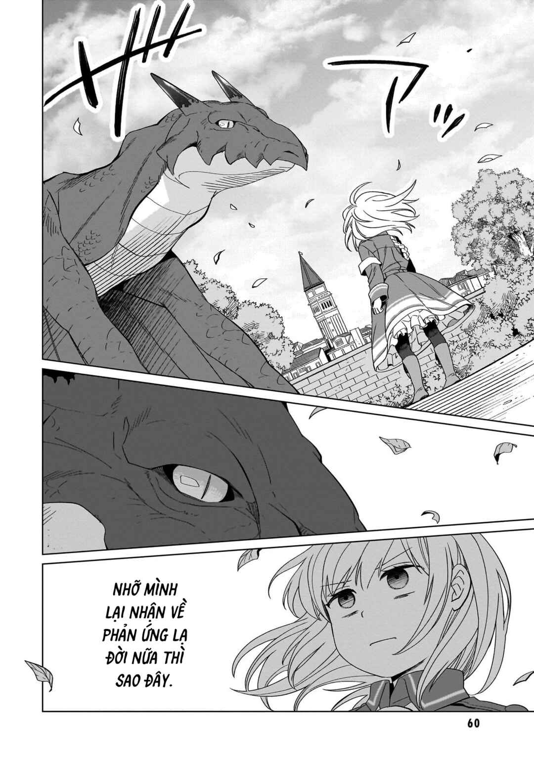 Yarinaoshi Reijou wa Ryuutei Heika o Kouryaku-chuu Chapter 21 - Page 33