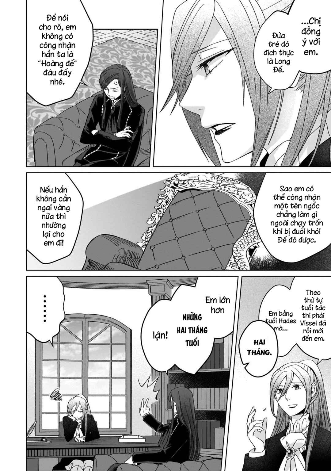 Yarinaoshi Reijou wa Ryuutei Heika o Kouryaku-chuu Chapter 21 - Page 7