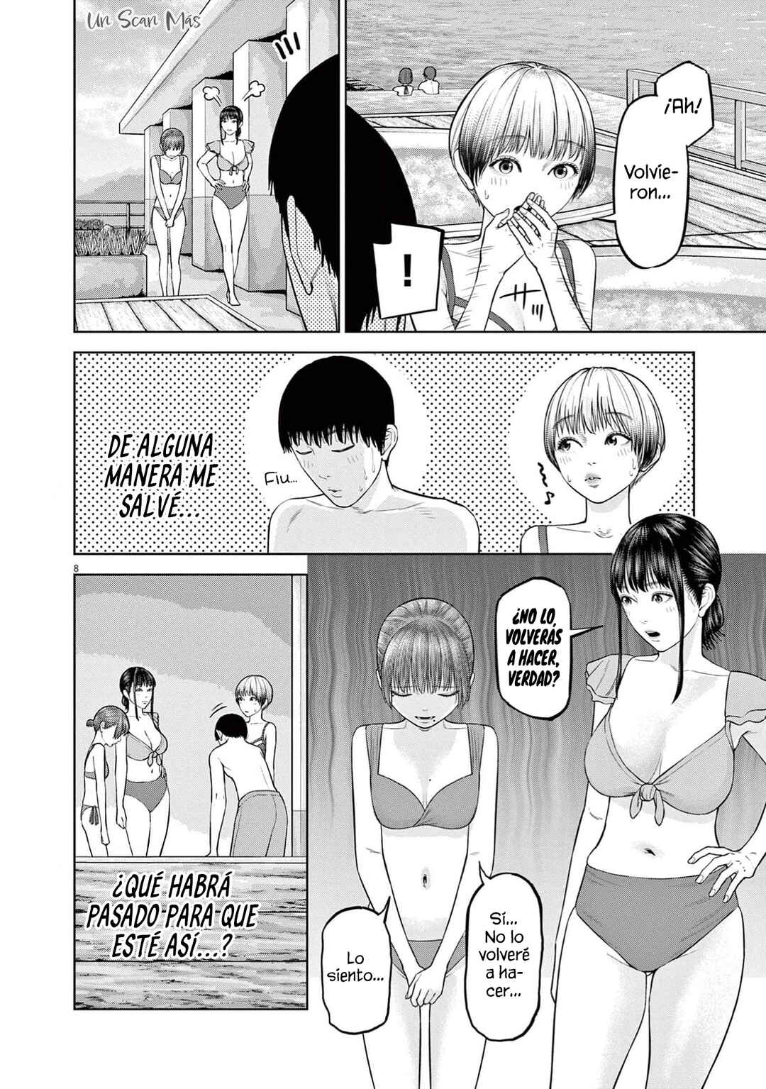 Chira Chiller Chapter 66 - Page 10
