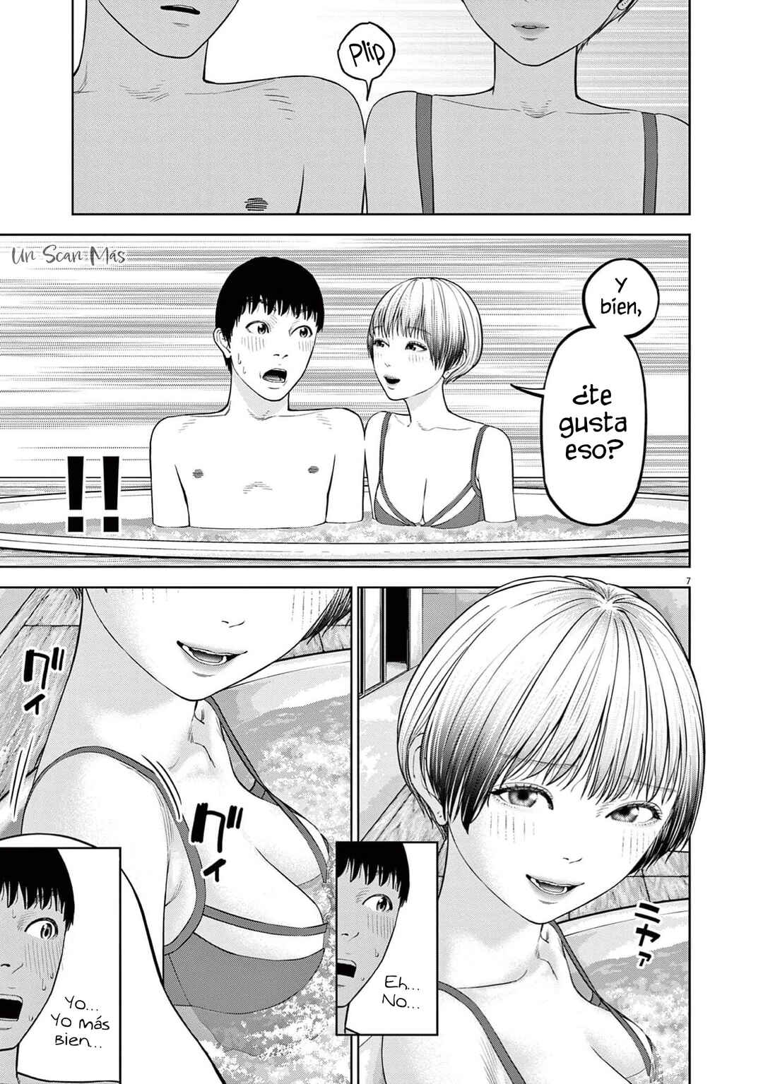 Chira Chiller Chapter 66 - Page 9