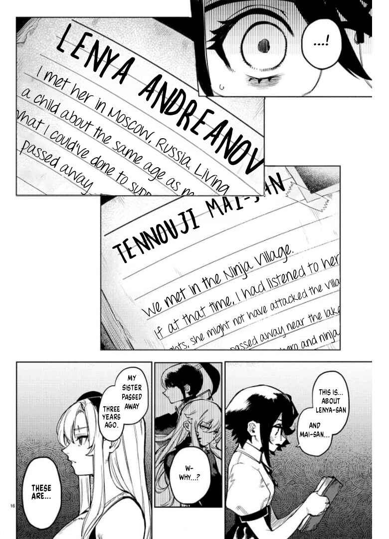Shy Chapter 99 - Page 15