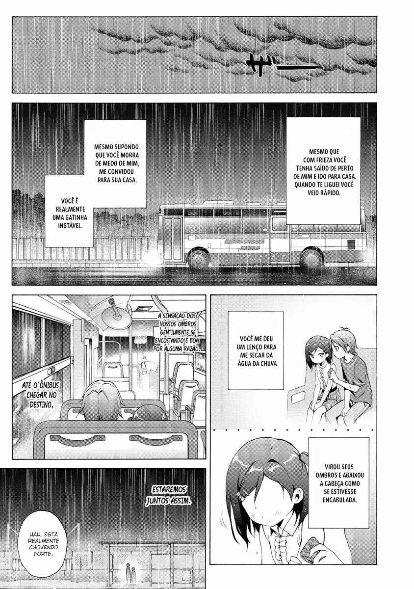Hentai Ouji to Warawanai Neko. Chapter 16 - Page 11