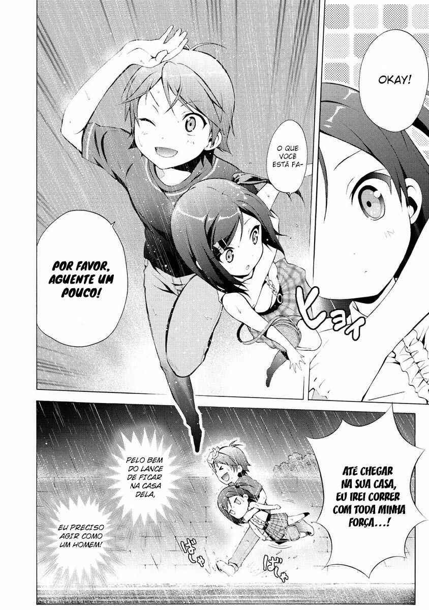 Hentai Ouji to Warawanai Neko. Chapter 16 - Page 12