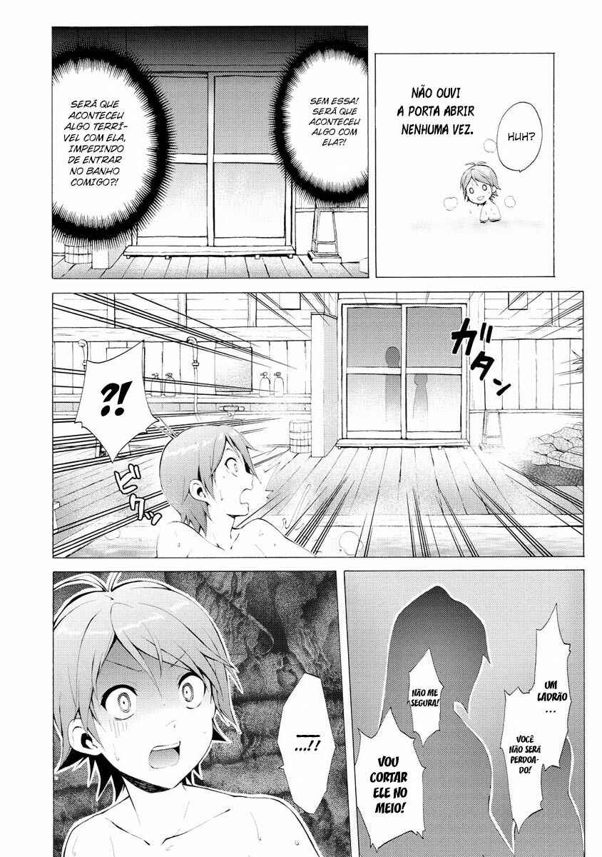 Hentai Ouji to Warawanai Neko. Chapter 16 - Page 20