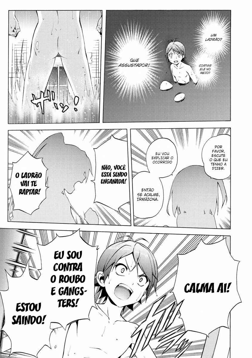 Hentai Ouji to Warawanai Neko. Chapter 16 - Page 21