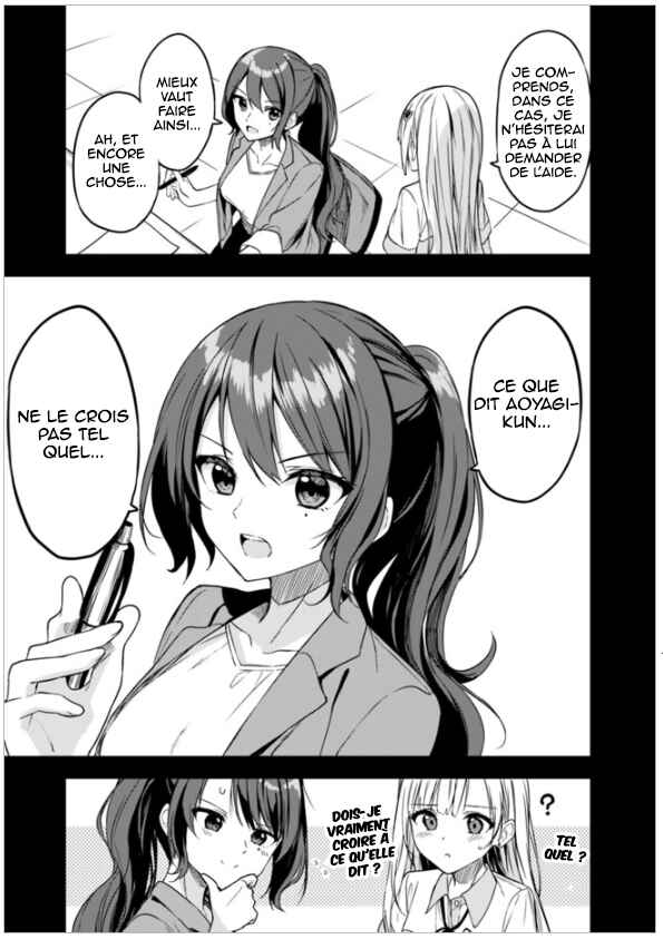 Maigo ni Natteita Youjo wo Tasuketara, Otonari ni Sumu Bishoujo Ryuugakusei ga Ie ni Asobi ni Kuru you ni Natta Ken ni Tsuite Chapter 5 - Page 10