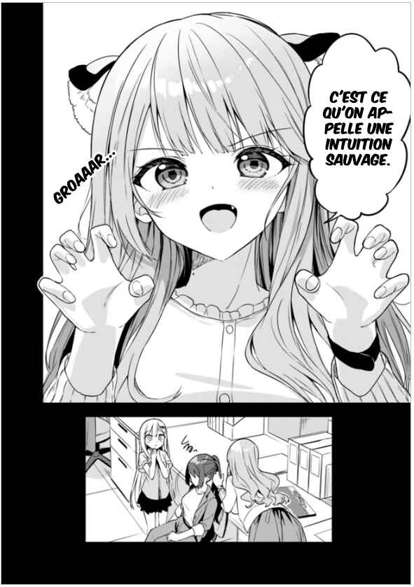 Maigo ni Natteita Youjo wo Tasuketara, Otonari ni Sumu Bishoujo Ryuugakusei ga Ie ni Asobi ni Kuru you ni Natta Ken ni Tsuite Chapter 5 - Page 13