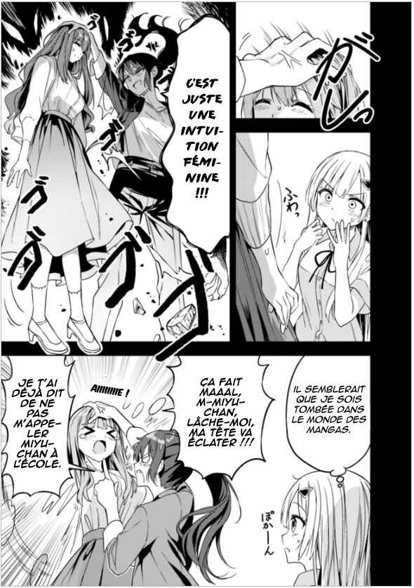 Maigo ni Natteita Youjo wo Tasuketara, Otonari ni Sumu Bishoujo Ryuugakusei ga Ie ni Asobi ni Kuru you ni Natta Ken ni Tsuite Chapter 5 - Page 14