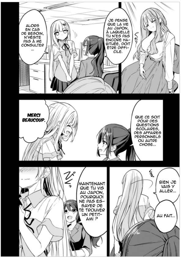 Maigo ni Natteita Youjo wo Tasuketara, Otonari ni Sumu Bishoujo Ryuugakusei ga Ie ni Asobi ni Kuru you ni Natta Ken ni Tsuite Chapter 5 - Page 17