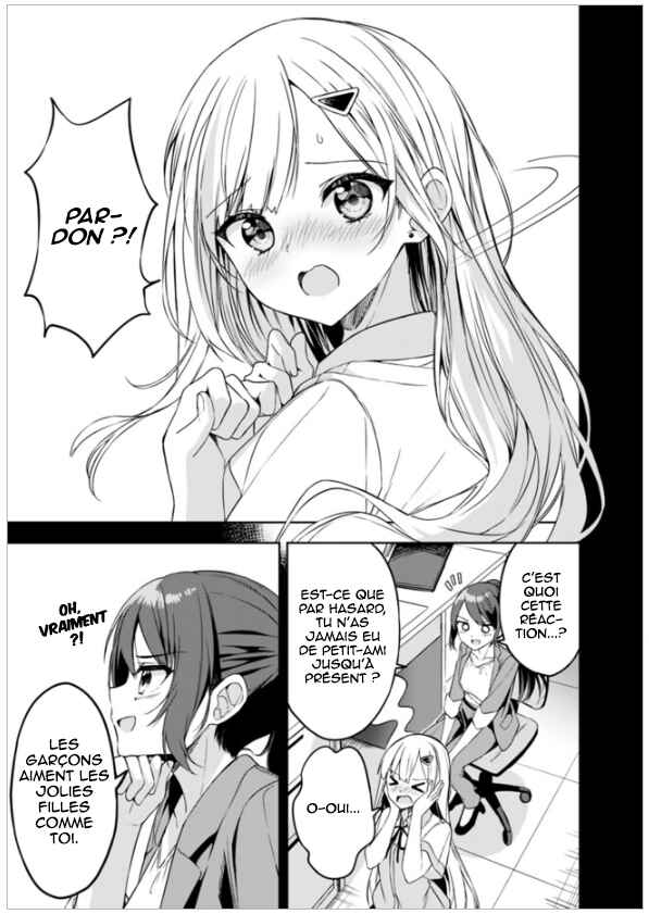 Maigo ni Natteita Youjo wo Tasuketara, Otonari ni Sumu Bishoujo Ryuugakusei ga Ie ni Asobi ni Kuru you ni Natta Ken ni Tsuite Chapter 5 - Page 18