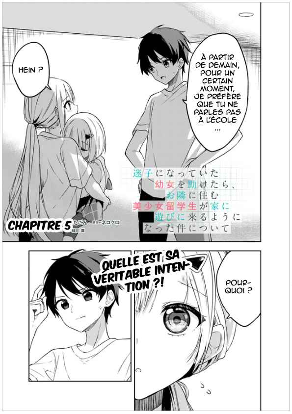 Maigo ni Natteita Youjo wo Tasuketara, Otonari ni Sumu Bishoujo Ryuugakusei ga Ie ni Asobi ni Kuru you ni Natta Ken ni Tsuite Chapter 5 - Page 2